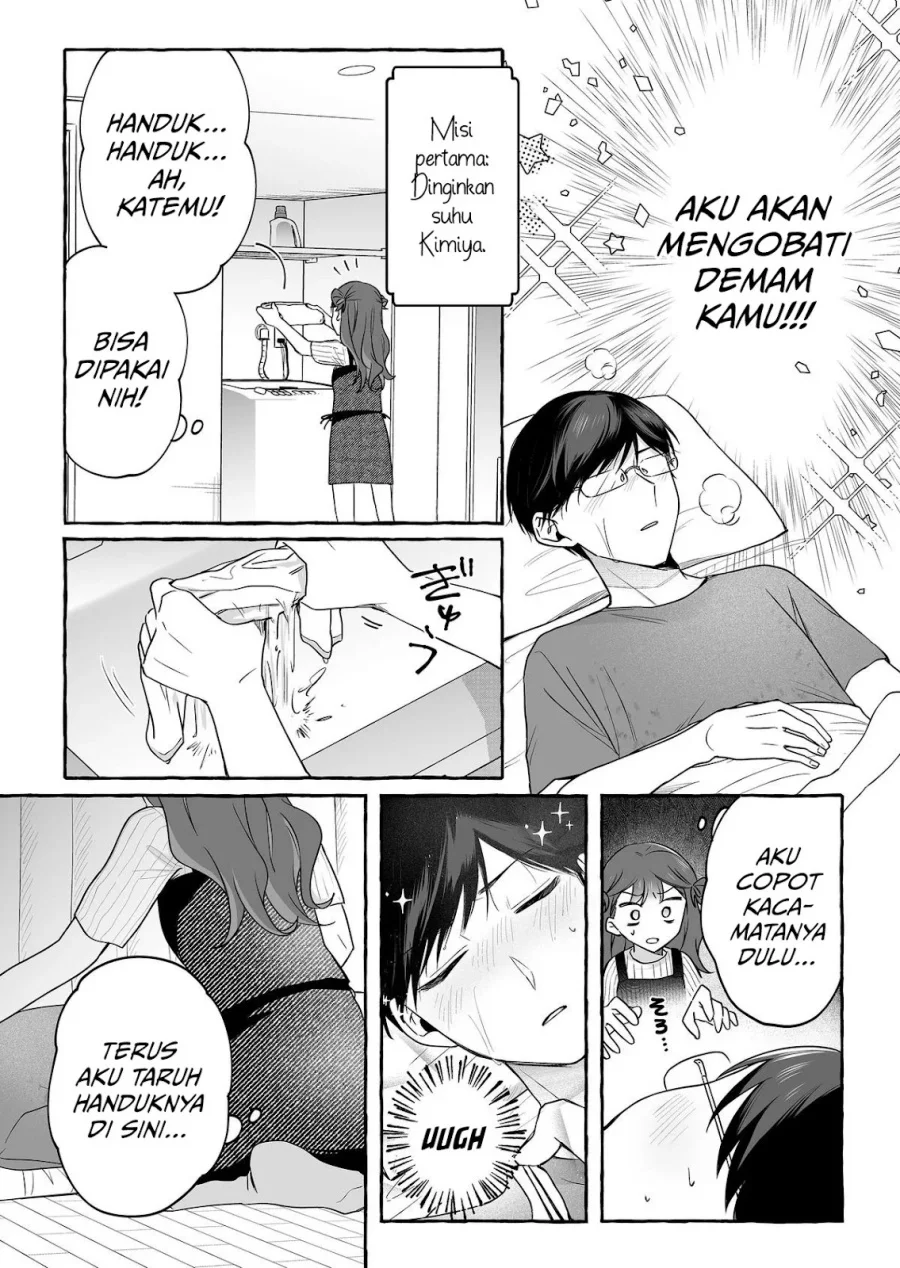 Damedol to Sekai ni Hitori Dake no Fan (Serialization) Chapter 44 - halaman 7