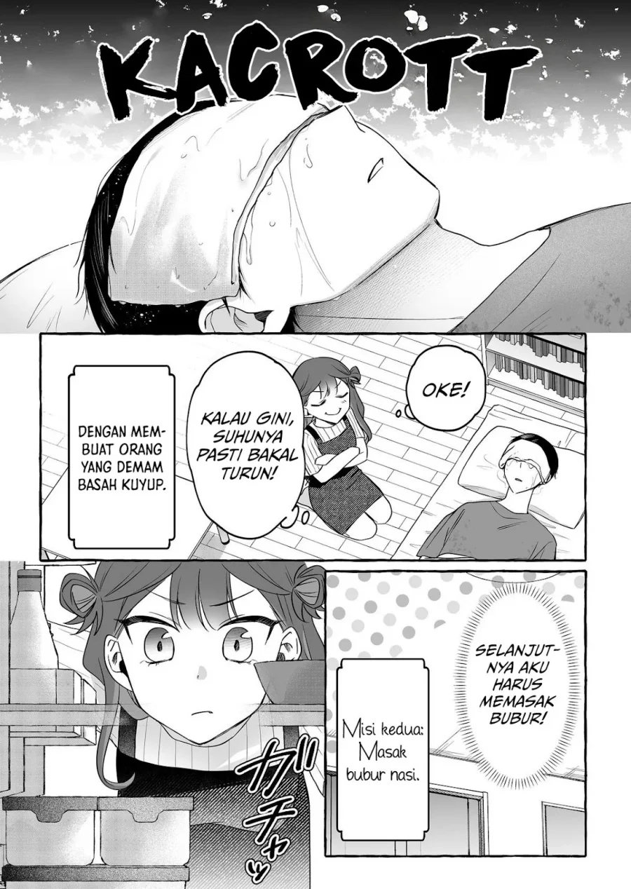 Damedol to Sekai ni Hitori Dake no Fan (Serialization) Chapter 44 - halaman 8