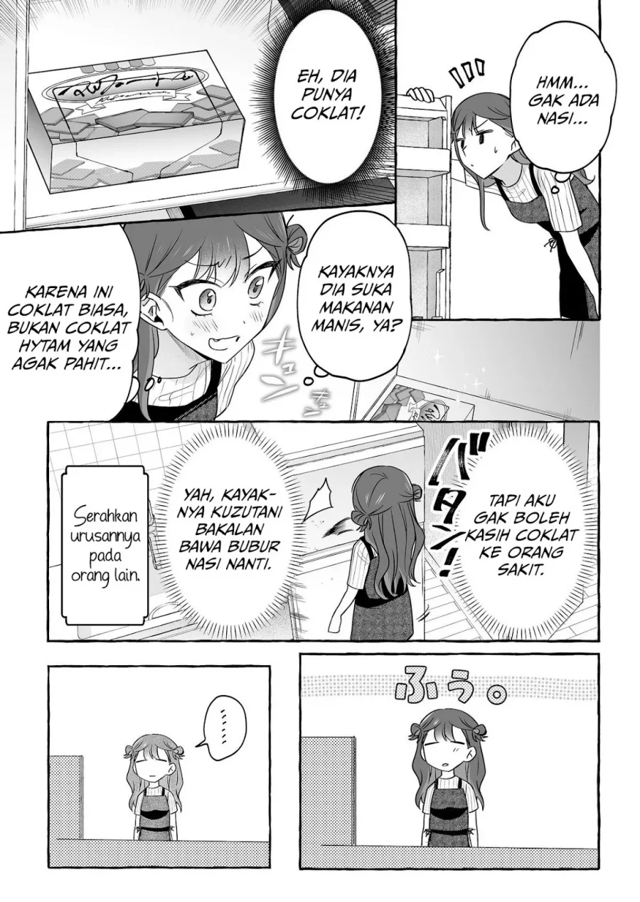 Damedol to Sekai ni Hitori Dake no Fan (Serialization) Chapter 44 - halaman 9