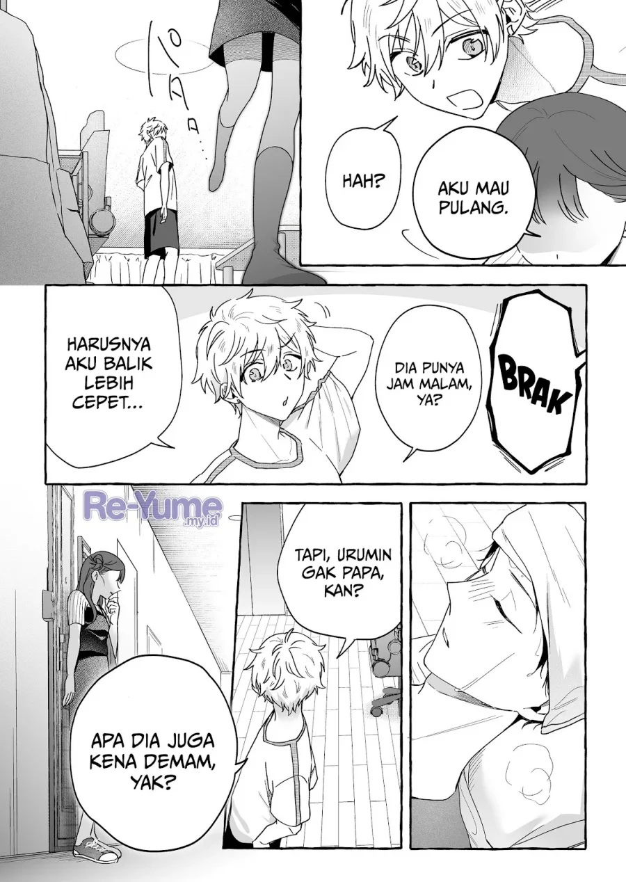 Damedol to Sekai ni Hitori Dake no Fan (Serialization) Chapter 45 - halaman 11