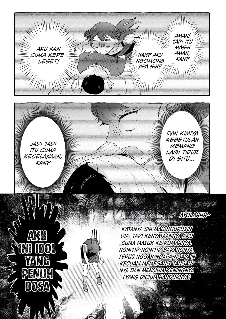 Damedol to Sekai ni Hitori Dake no Fan (Serialization) Chapter 45 - halaman 14