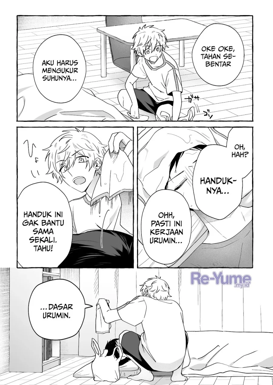 Damedol to Sekai ni Hitori Dake no Fan (Serialization) Chapter 45 - halaman 16