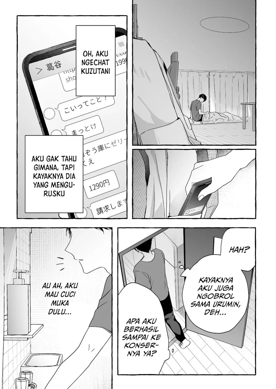 Damedol to Sekai ni Hitori Dake no Fan (Serialization) Chapter 45 - halaman 18