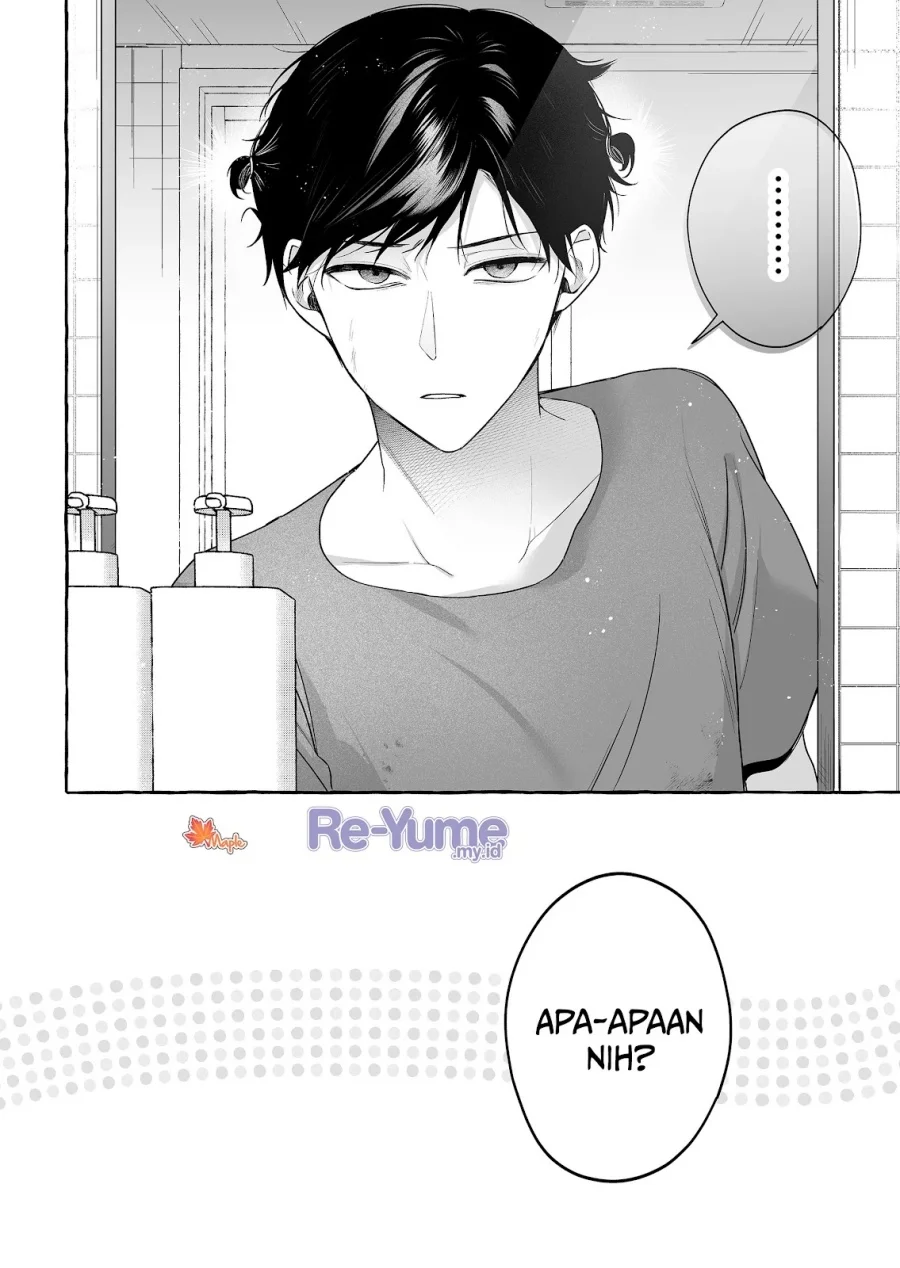 Damedol to Sekai ni Hitori Dake no Fan (Serialization) Chapter 45 - halaman 19