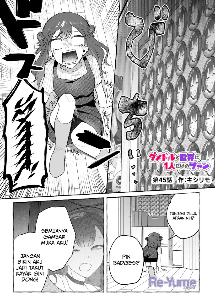 Damedol to Sekai ni Hitori Dake no Fan (Serialization) Chapter 45 - halaman 2