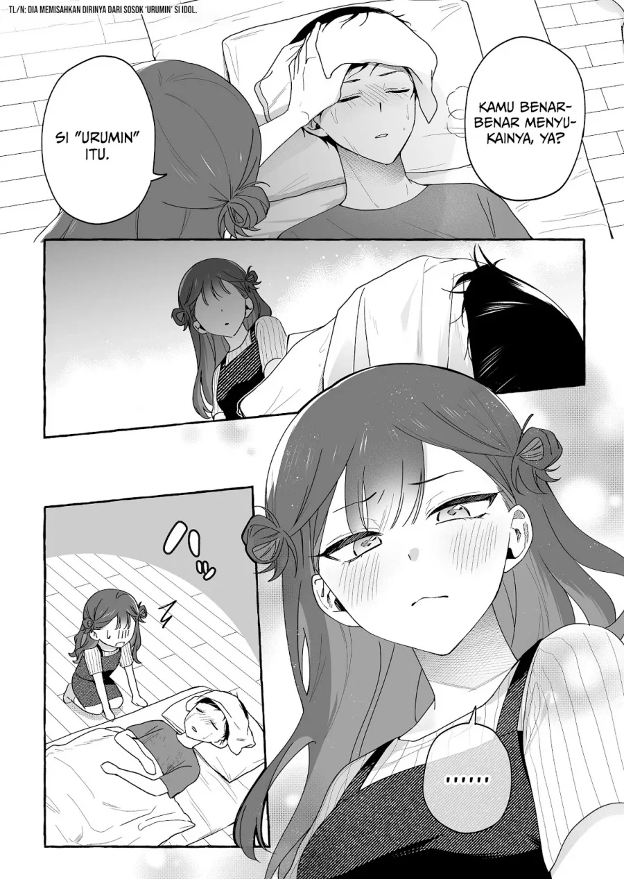 Damedol to Sekai ni Hitori Dake no Fan (Serialization) Chapter 45 - halaman 7