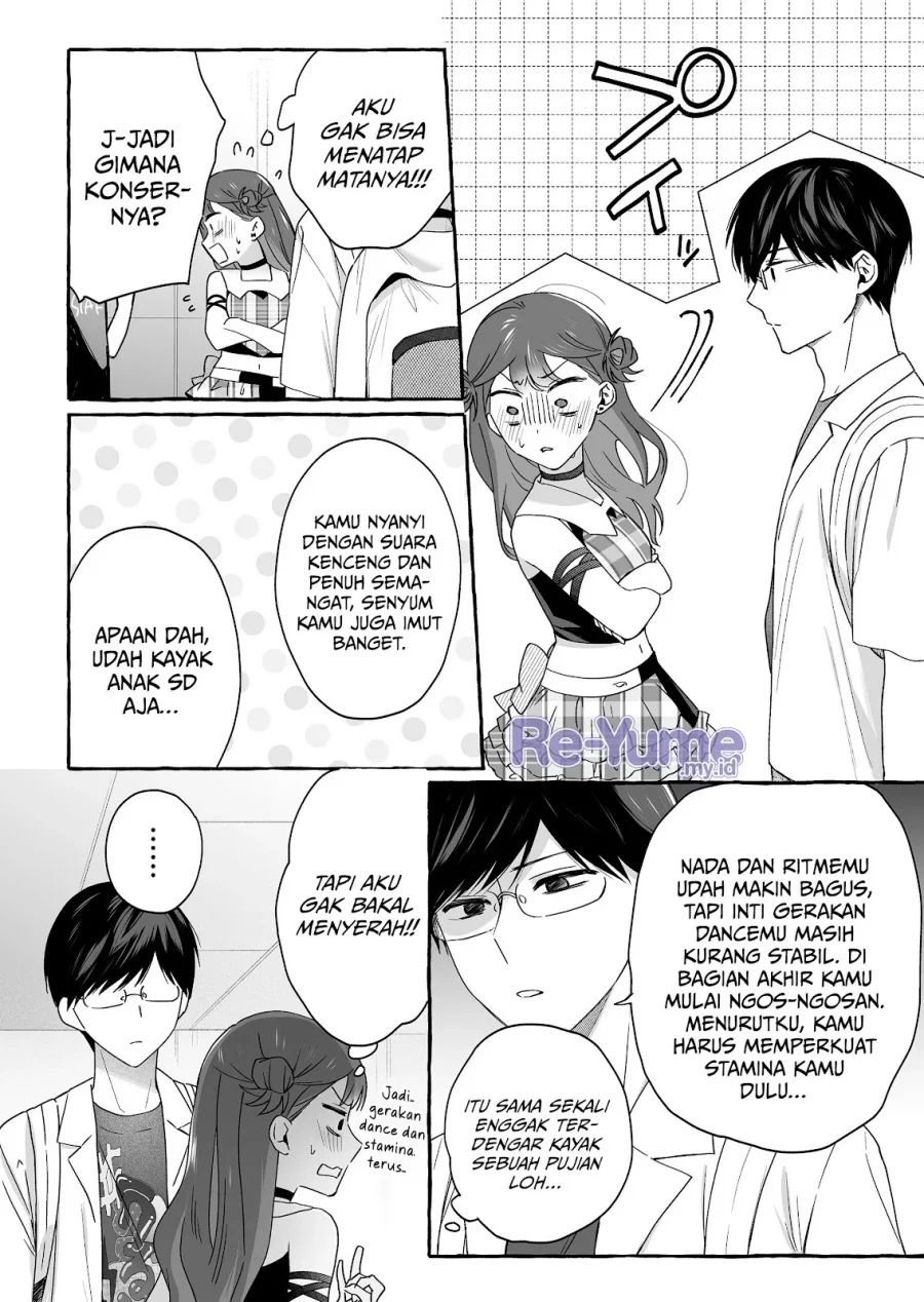 Damedol to Sekai ni Hitori Dake no Fan (Serialization) Chapter 46 - halaman 11