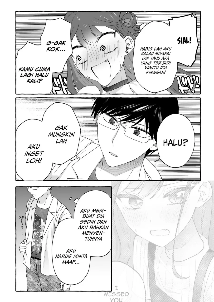 Damedol to Sekai ni Hitori Dake no Fan (Serialization) Chapter 46 - halaman 13