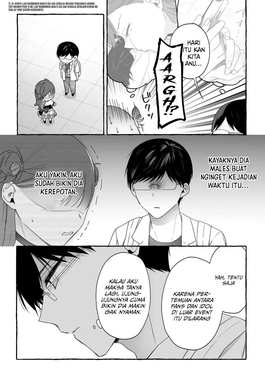 Damedol to Sekai ni Hitori Dake no Fan (Serialization) Chapter 46 - halaman 14