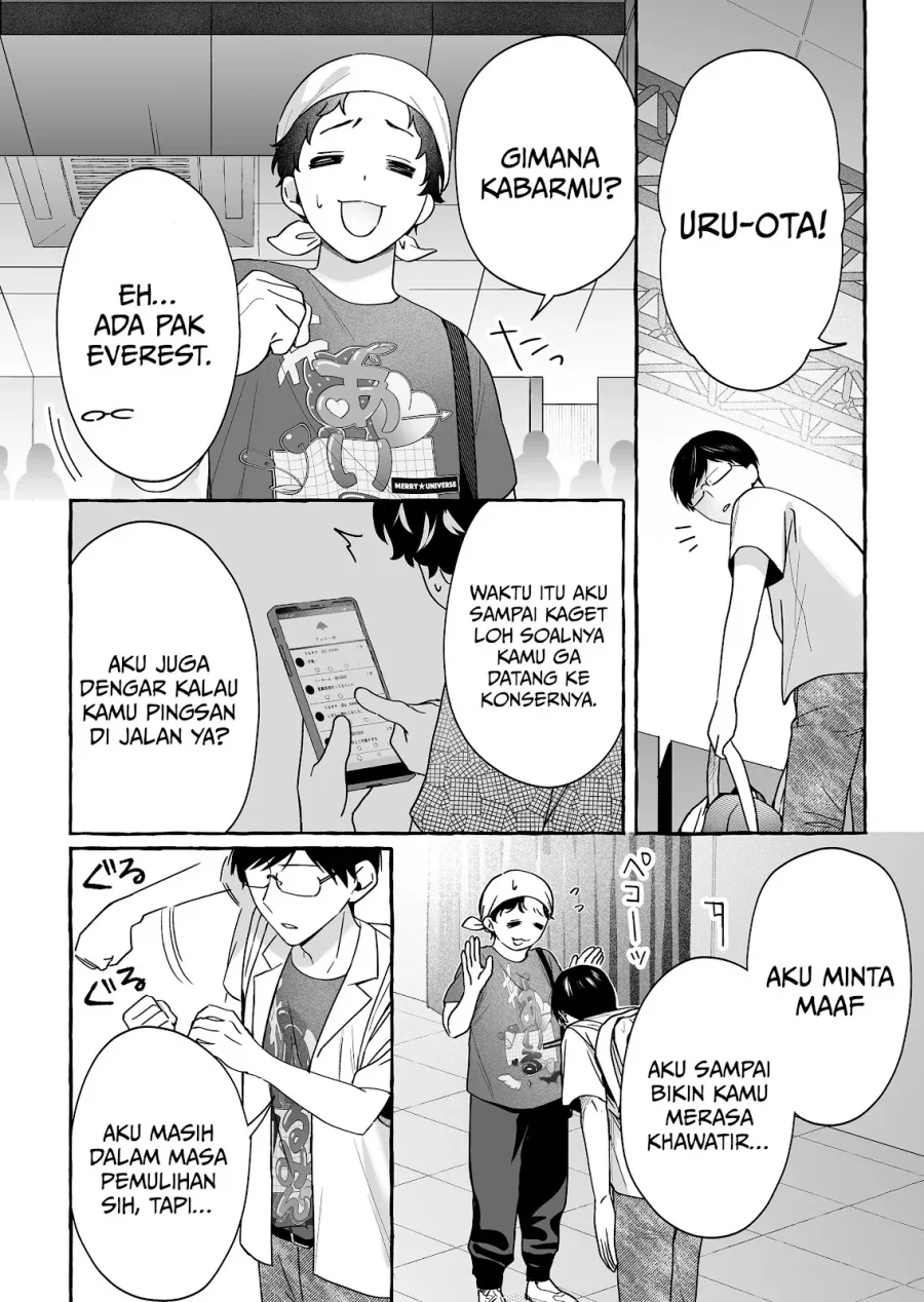Damedol to Sekai ni Hitori Dake no Fan (Serialization) Chapter 46 - halaman 5