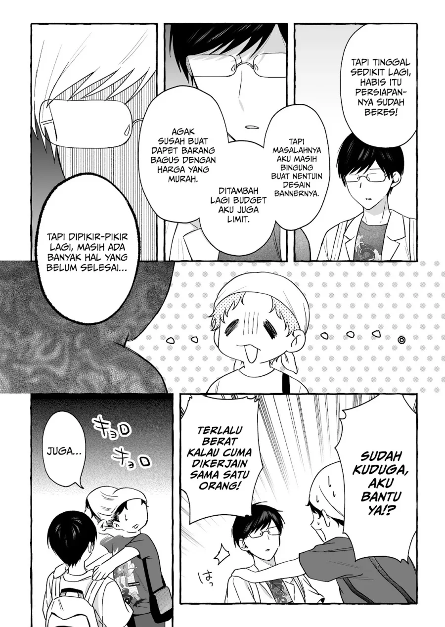 Damedol to Sekai ni Hitori Dake no Fan (Serialization) Chapter 46 - halaman 7