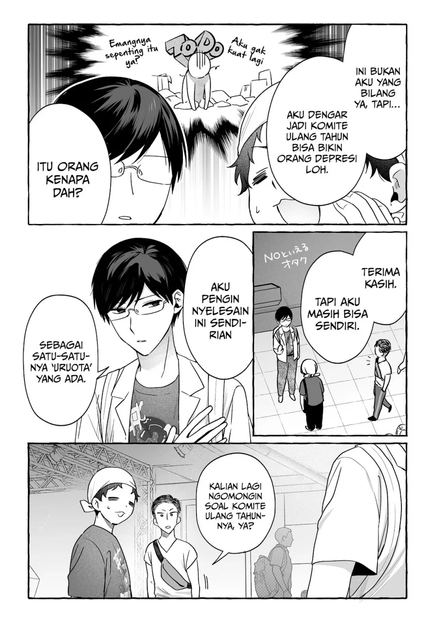 Damedol to Sekai ni Hitori Dake no Fan (Serialization) Chapter 46 - halaman 8