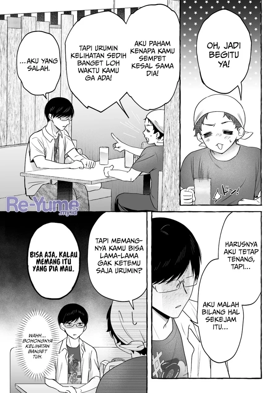 Damedol to Sekai ni Hitori Dake no Fan (Serialization) Chapter 47 - halaman 11