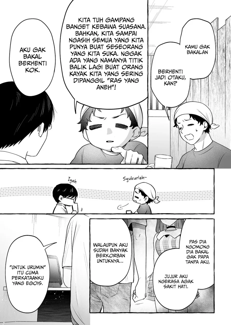 Damedol to Sekai ni Hitori Dake no Fan (Serialization) Chapter 47 - halaman 12