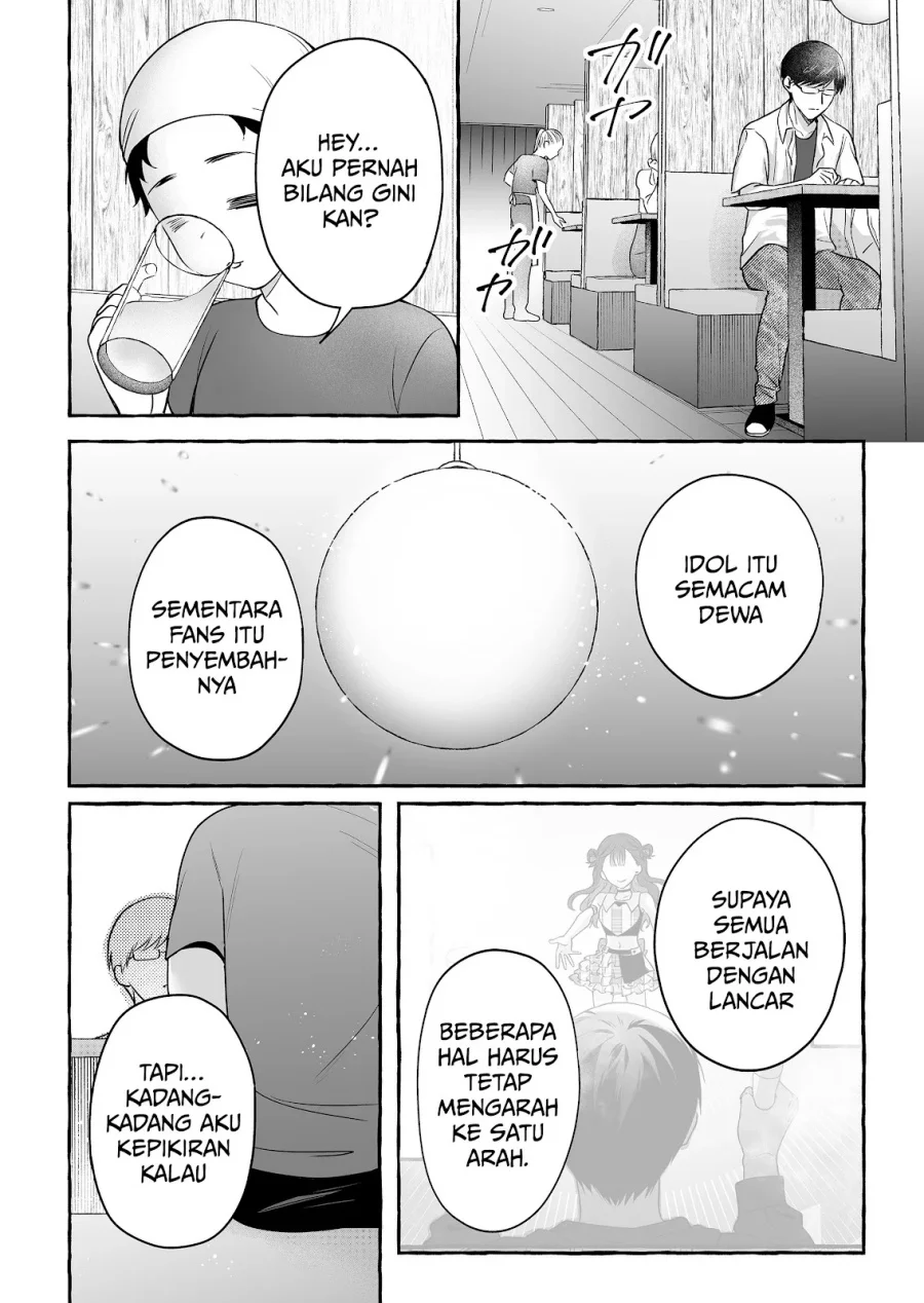 Damedol to Sekai ni Hitori Dake no Fan (Serialization) Chapter 47 - halaman 13