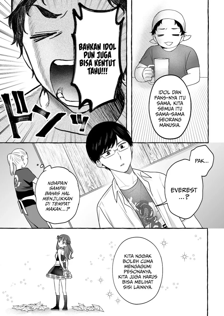 Damedol to Sekai ni Hitori Dake no Fan (Serialization) Chapter 47 - halaman 14
