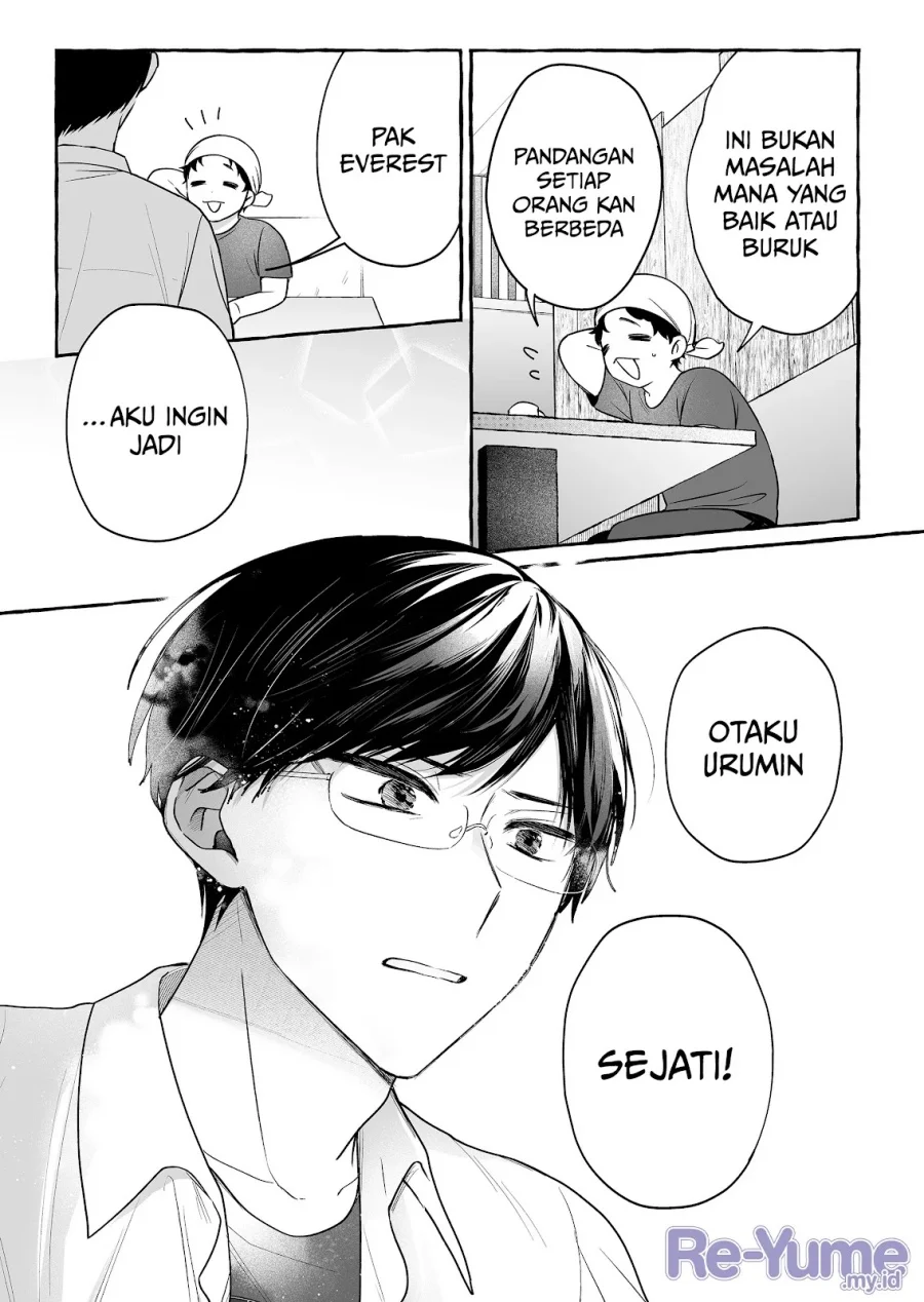 Damedol to Sekai ni Hitori Dake no Fan (Serialization) Chapter 47 - halaman 16