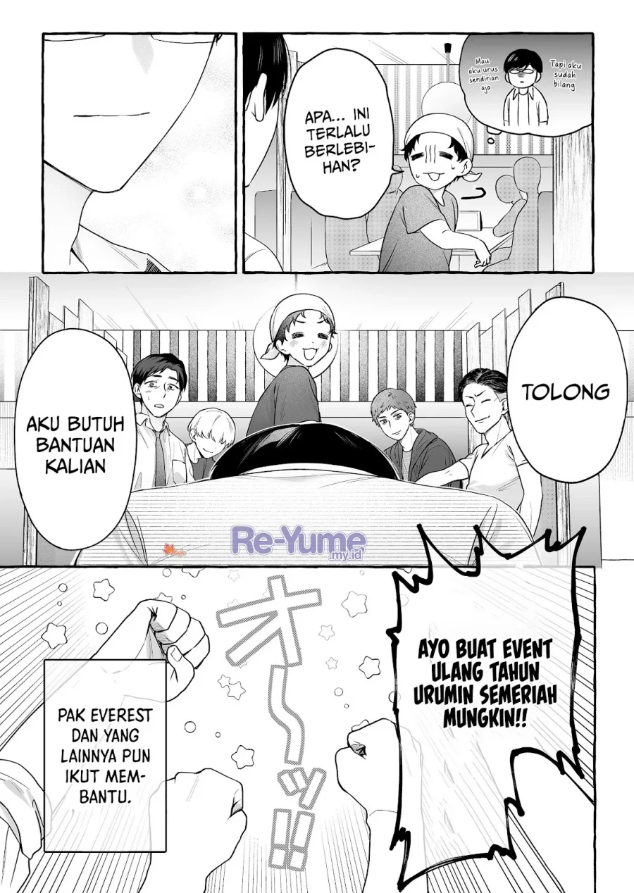 Damedol to Sekai ni Hitori Dake no Fan (Serialization) Chapter 47 - halaman 19