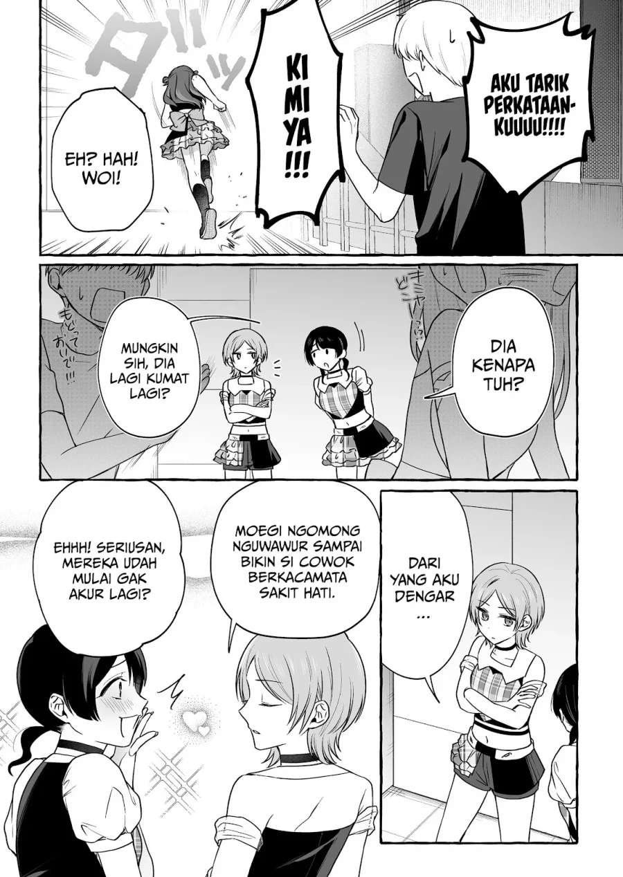 Damedol to Sekai ni Hitori Dake no Fan (Serialization) Chapter 47 - halaman 4