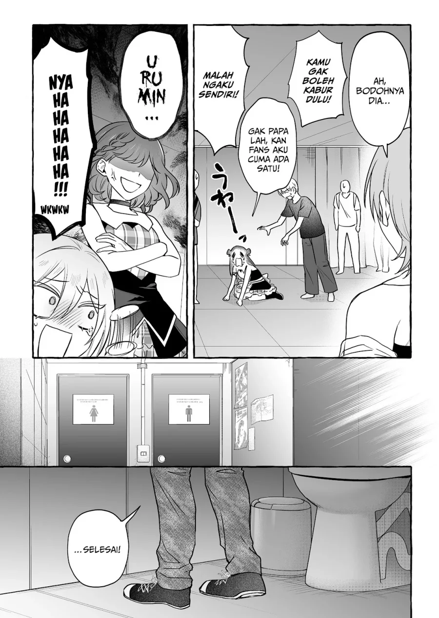 Damedol to Sekai ni Hitori Dake no Fan (Serialization) Chapter 47 - halaman 5
