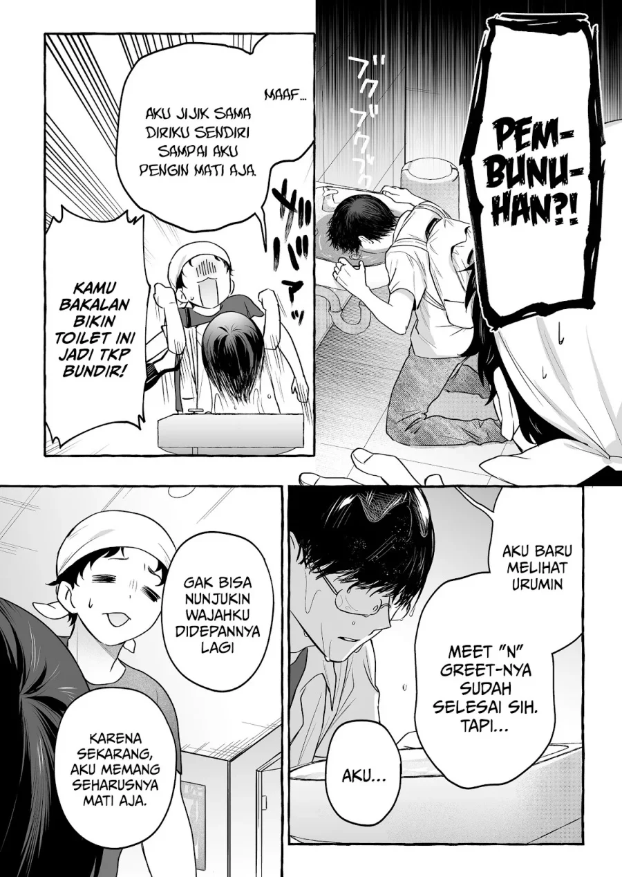 Damedol to Sekai ni Hitori Dake no Fan (Serialization) Chapter 47 - halaman 9