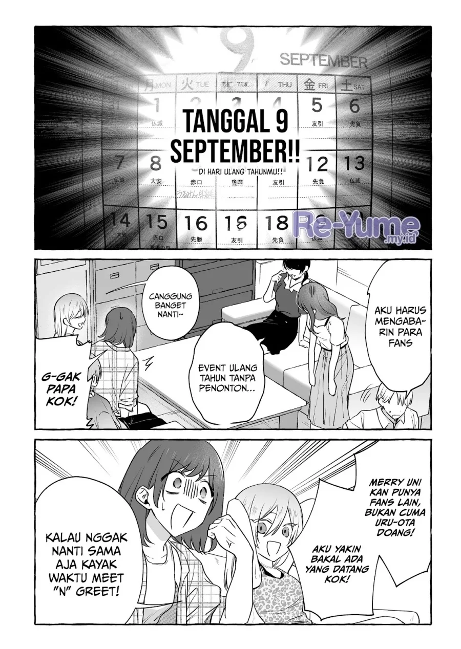 Damedol to Sekai ni Hitori Dake no Fan (Serialization) Chapter 48 - halaman 11