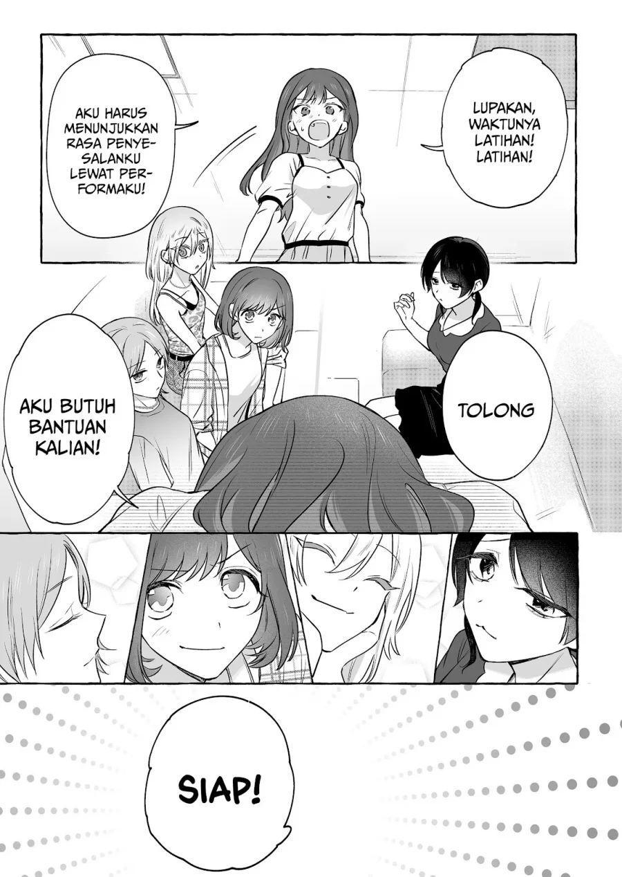 Damedol to Sekai ni Hitori Dake no Fan (Serialization) Chapter 48 - halaman 14