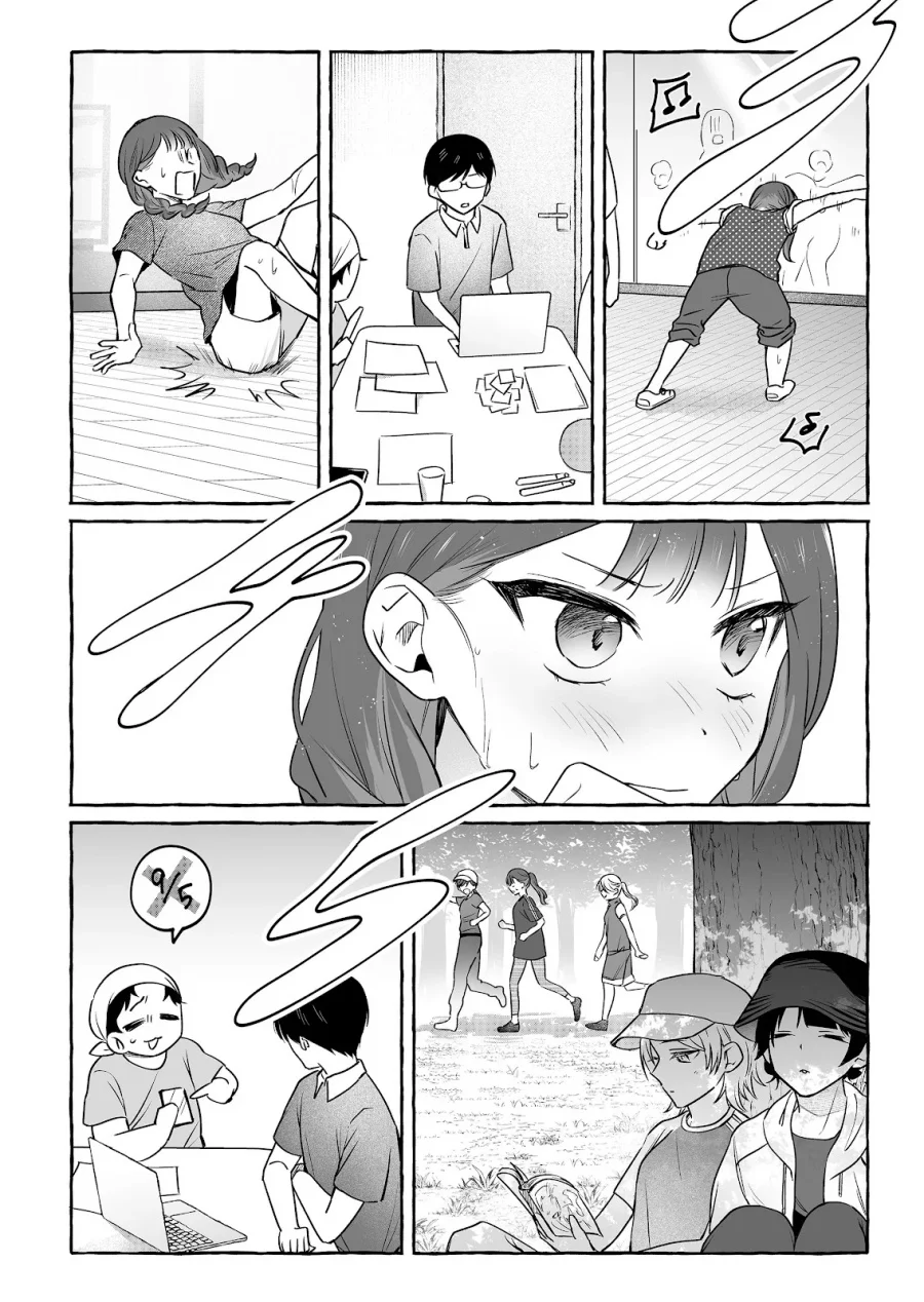 Damedol to Sekai ni Hitori Dake no Fan (Serialization) Chapter 48 - halaman 17