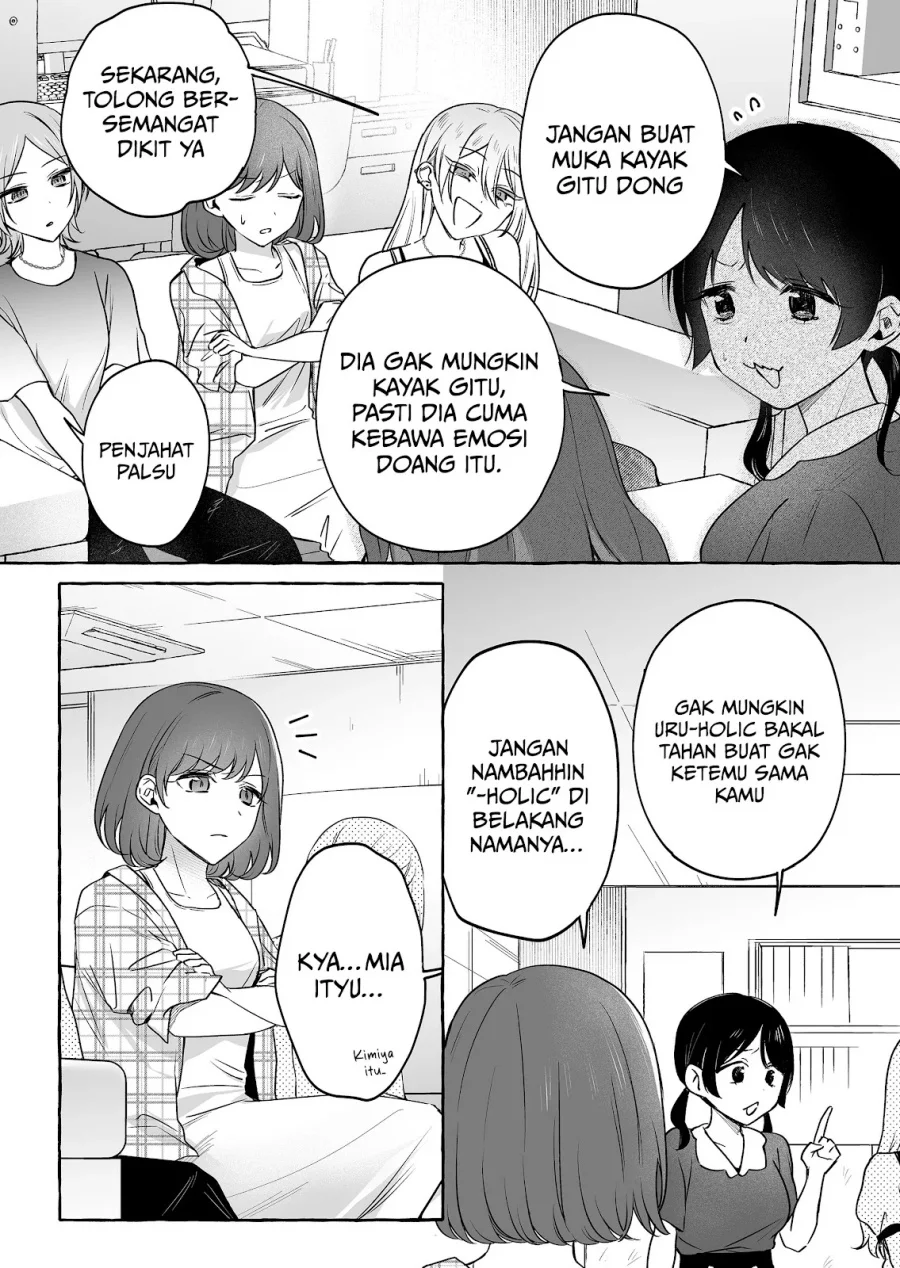 Damedol to Sekai ni Hitori Dake no Fan (Serialization) Chapter 48 - halaman 4