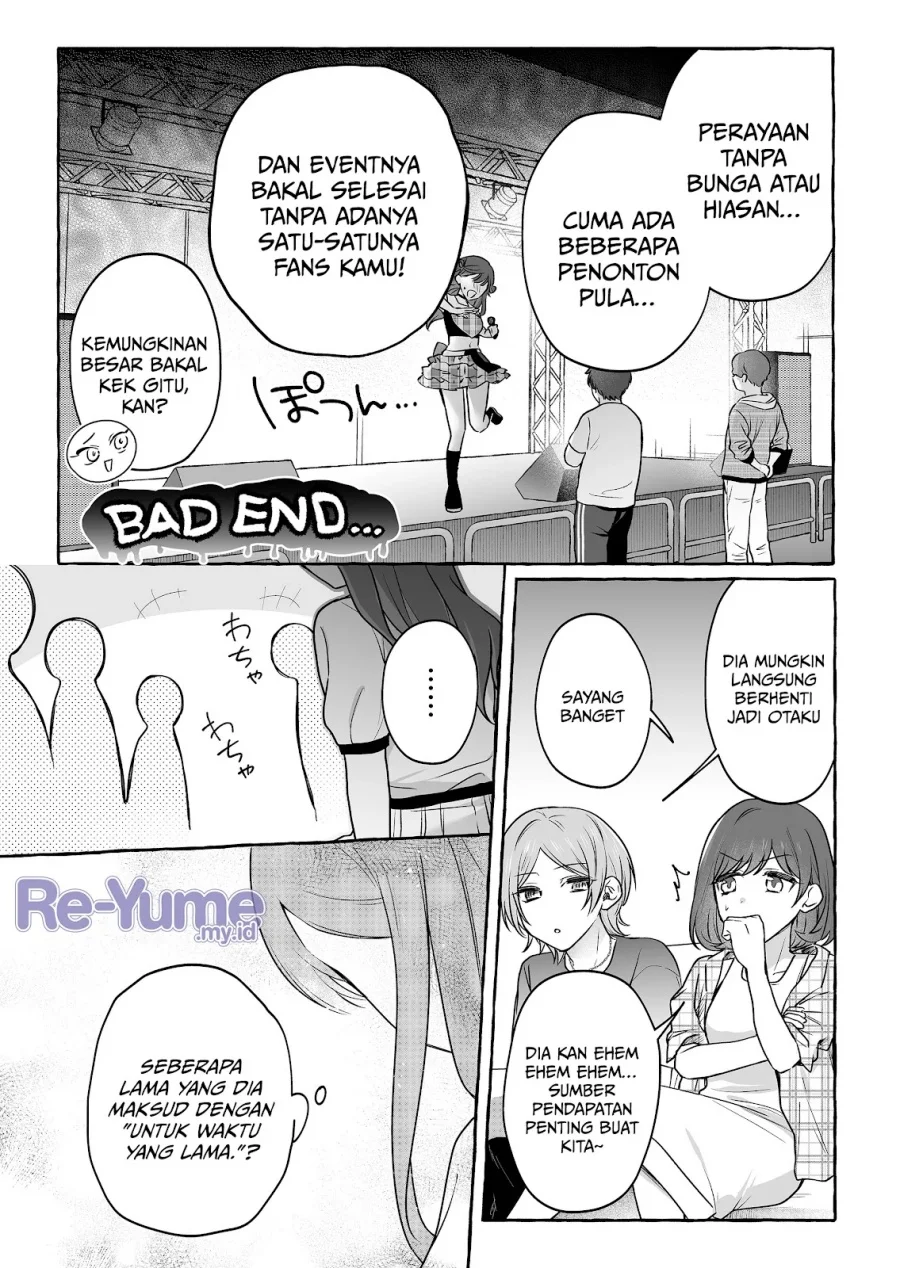 Damedol to Sekai ni Hitori Dake no Fan (Serialization) Chapter 48 - halaman 6