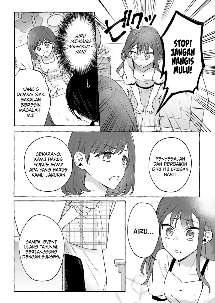 Damedol to Sekai ni Hitori Dake no Fan (Serialization) Chapter 48 - halaman 8