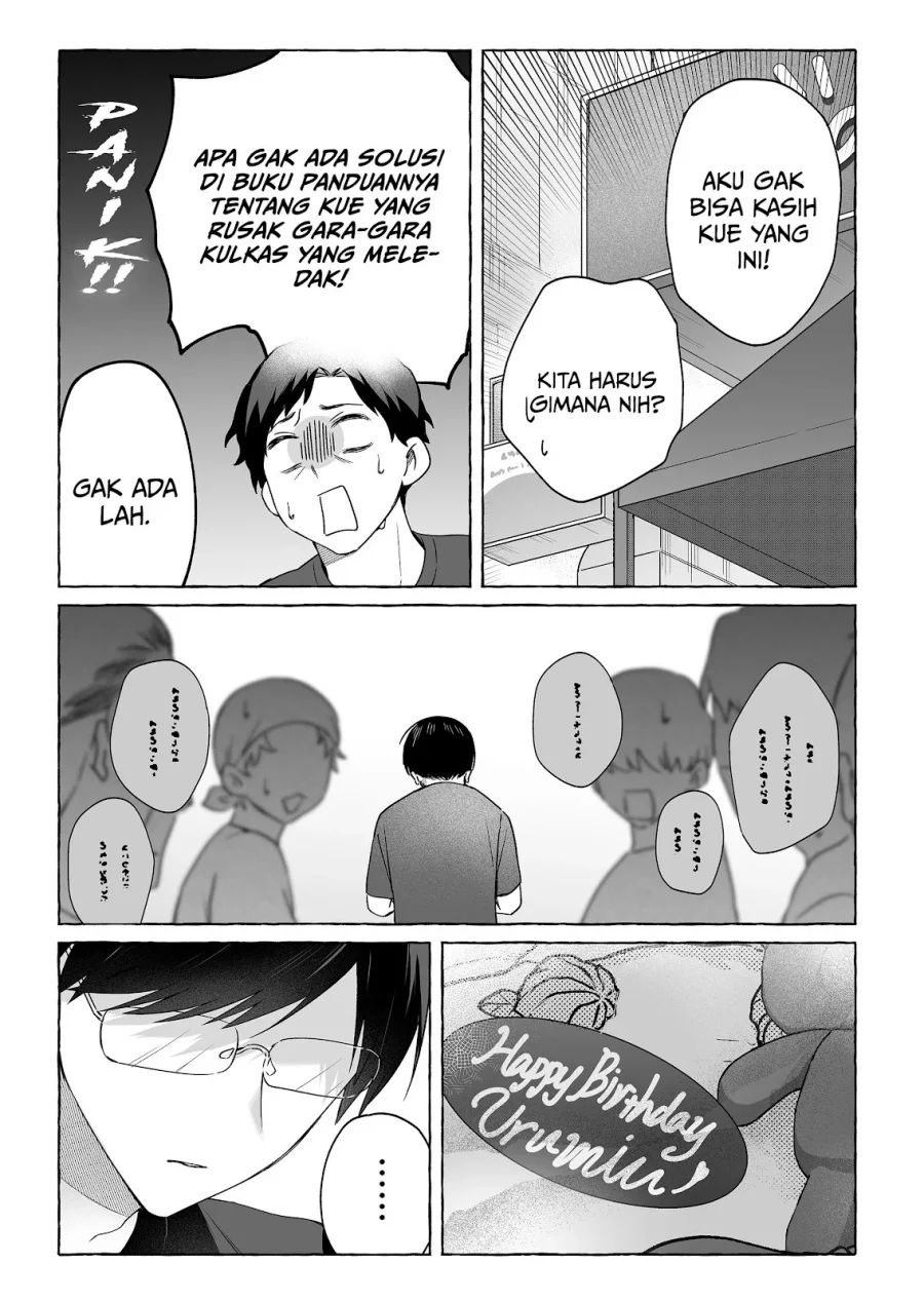 Damedol to Sekai ni Hitori Dake no Fan (Serialization) Chapter 49 - halaman 12