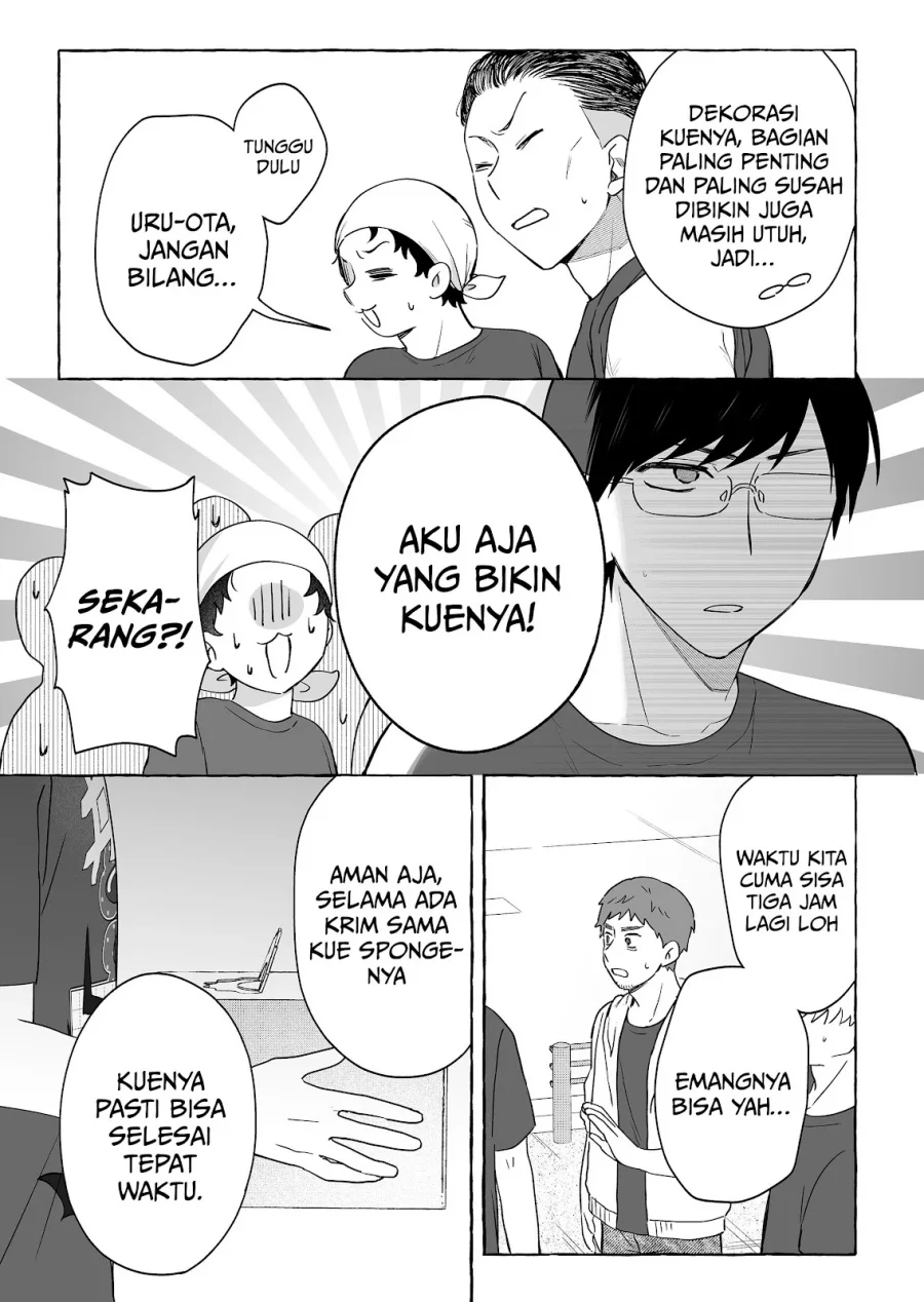 Damedol to Sekai ni Hitori Dake no Fan (Serialization) Chapter 49 - halaman 14