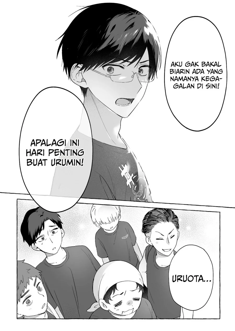 Damedol to Sekai ni Hitori Dake no Fan (Serialization) Chapter 49 - halaman 15