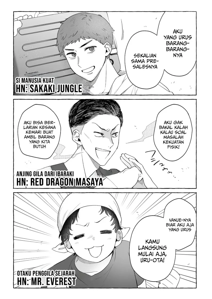 Damedol to Sekai ni Hitori Dake no Fan (Serialization) Chapter 49 - halaman 18