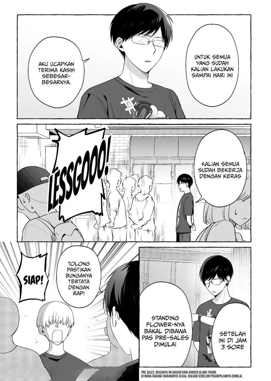 Damedol to Sekai ni Hitori Dake no Fan (Serialization) Chapter 49 - halaman 4