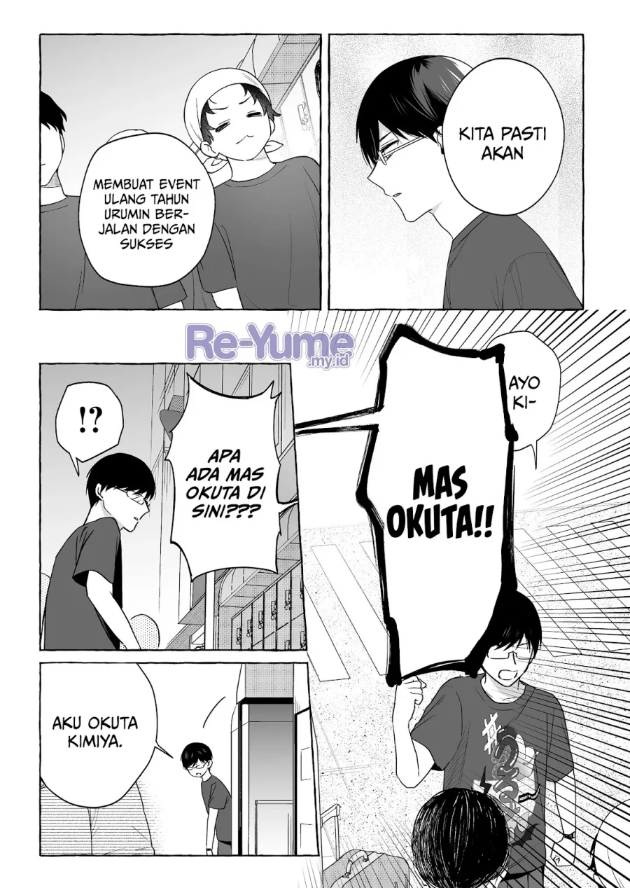 Damedol to Sekai ni Hitori Dake no Fan (Serialization) Chapter 49 - halaman 6