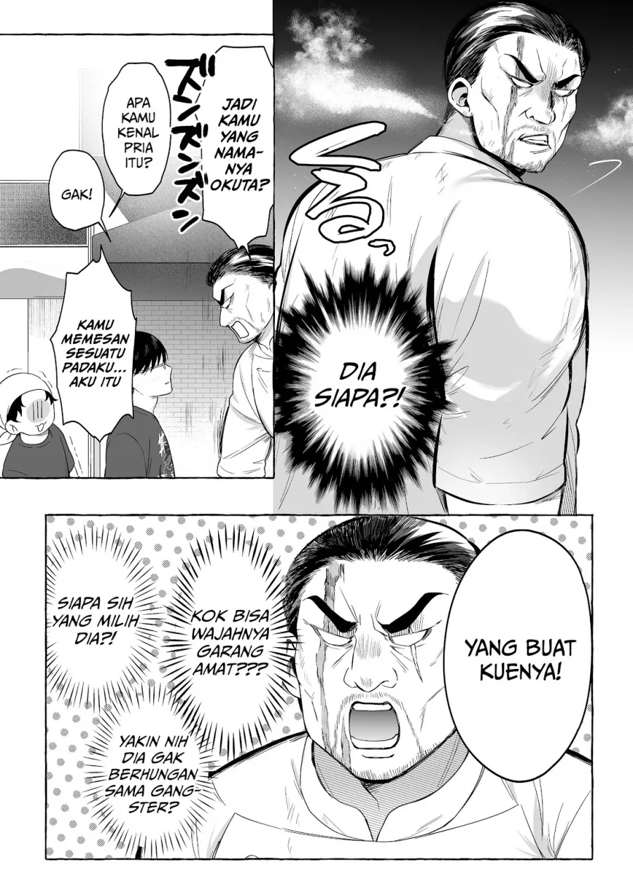 Damedol to Sekai ni Hitori Dake no Fan (Serialization) Chapter 49 - halaman 7