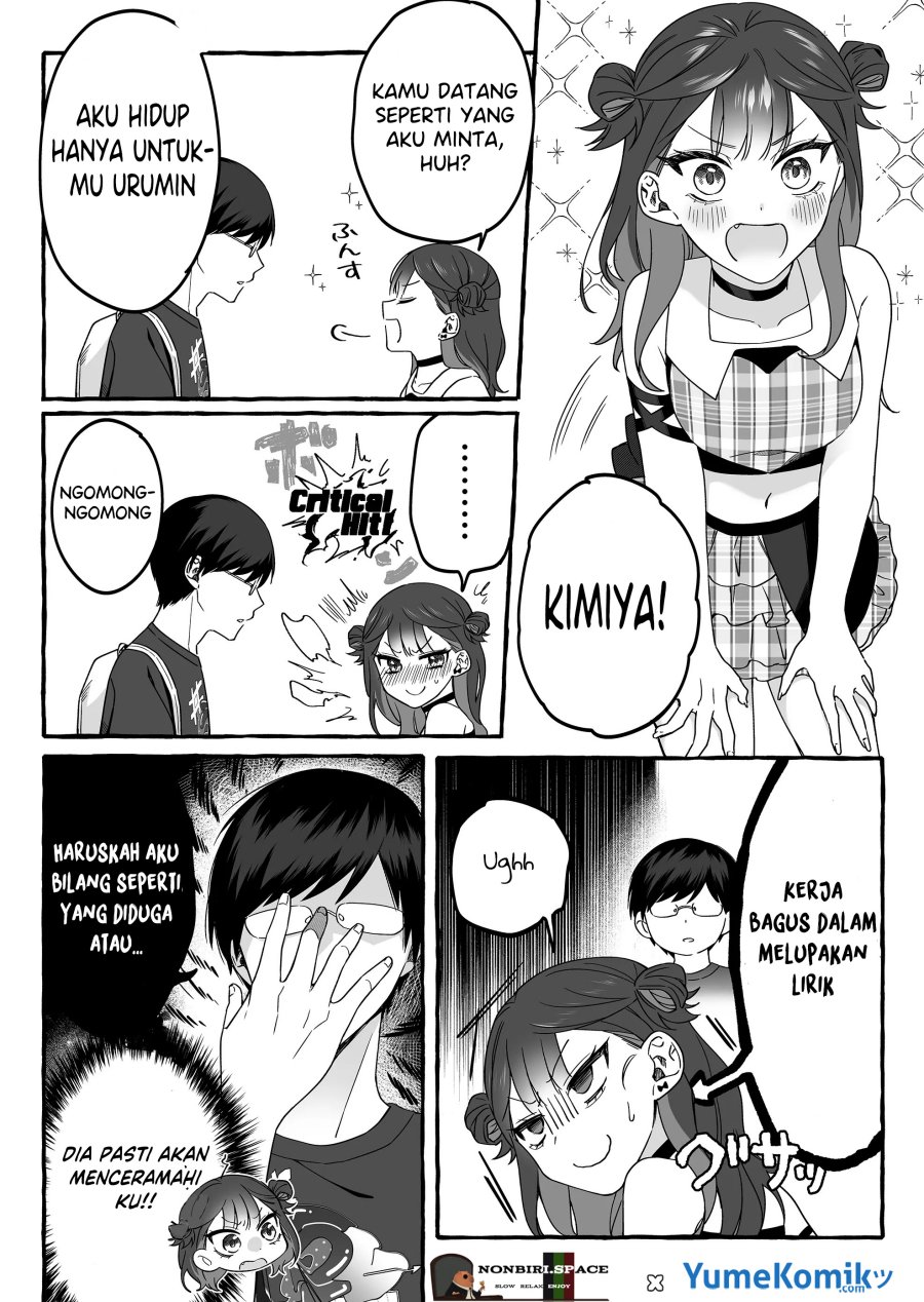 Damedol to Sekai ni Hitori Dake no Fan (Serialization) Chapter 5 - halaman 12