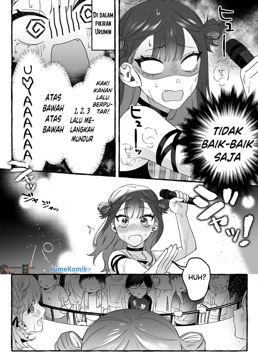 Damedol to Sekai ni Hitori Dake no Fan (Serialization) Chapter 5 - halaman 4