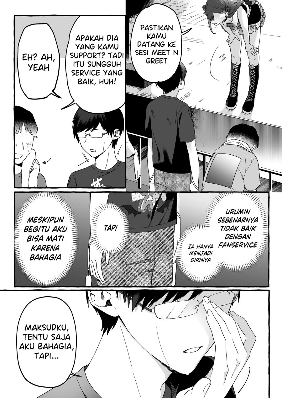 Damedol to Sekai ni Hitori Dake no Fan (Serialization) Chapter 5 - halaman 9