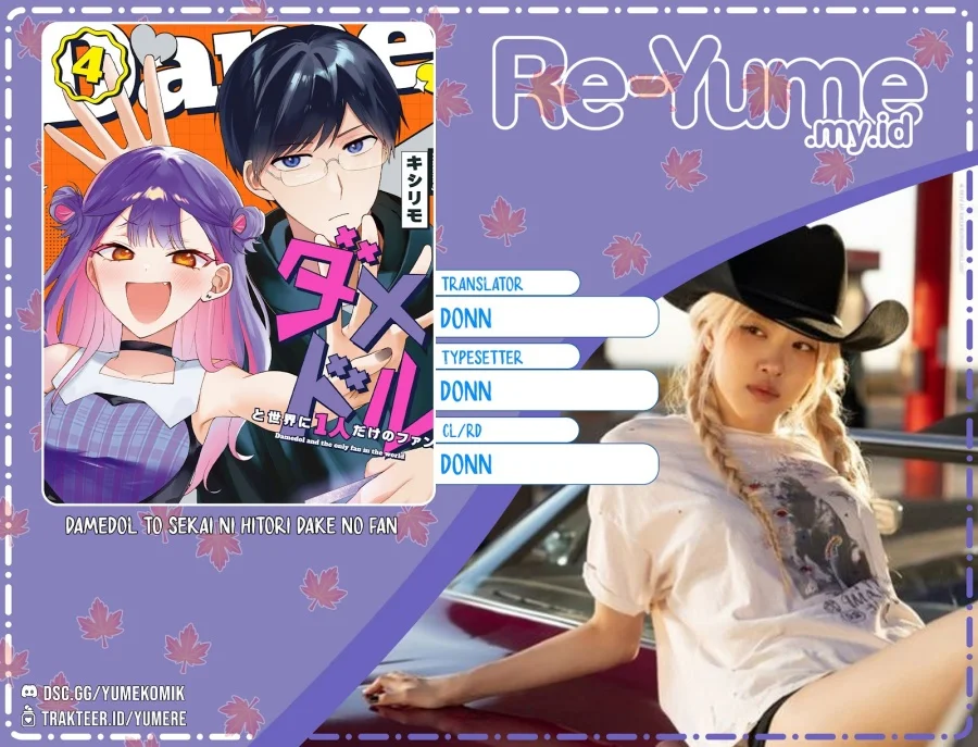 Damedol to Sekai ni Hitori Dake no Fan (Serialization) Chapter 50 - halaman 1