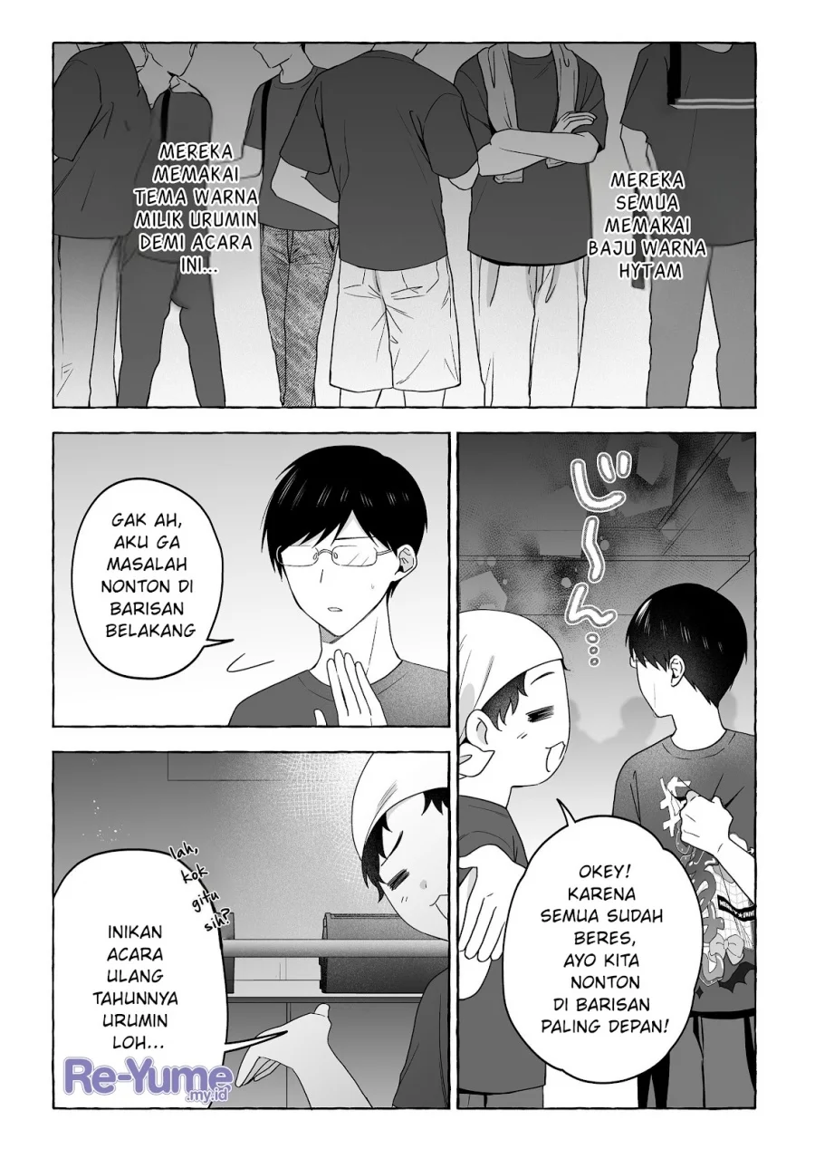 Damedol to Sekai ni Hitori Dake no Fan (Serialization) Chapter 50 - halaman 10