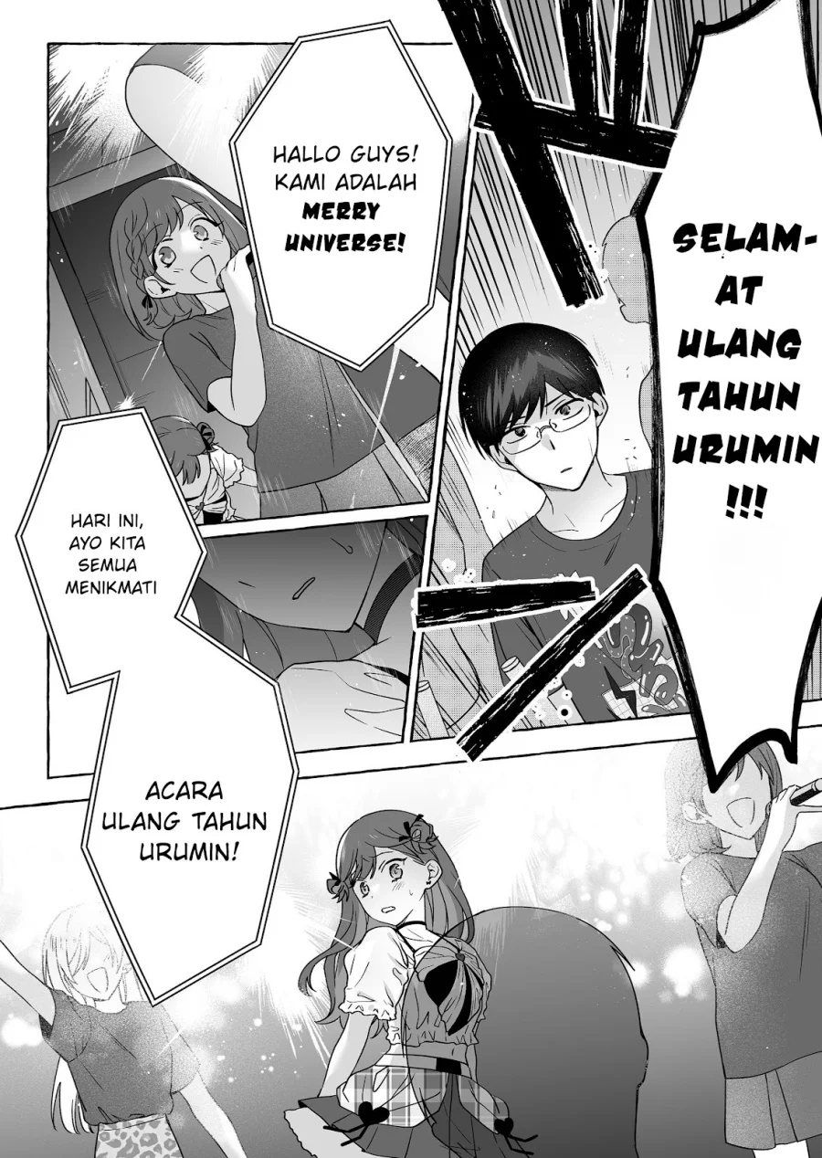 Damedol to Sekai ni Hitori Dake no Fan (Serialization) Chapter 50 - halaman 12