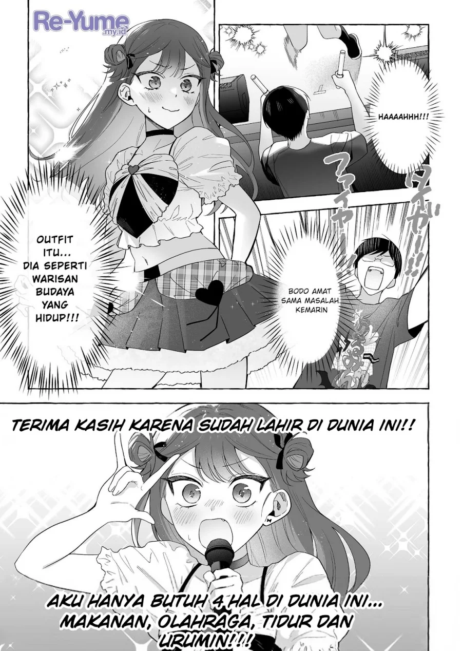 Damedol to Sekai ni Hitori Dake no Fan (Serialization) Chapter 50 - halaman 14