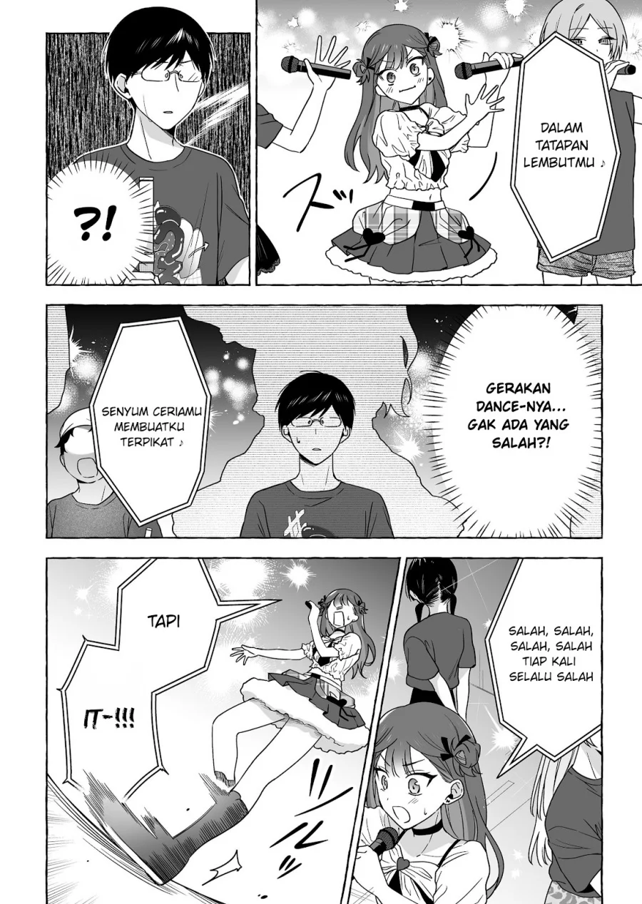 Damedol to Sekai ni Hitori Dake no Fan (Serialization) Chapter 50 - halaman 15