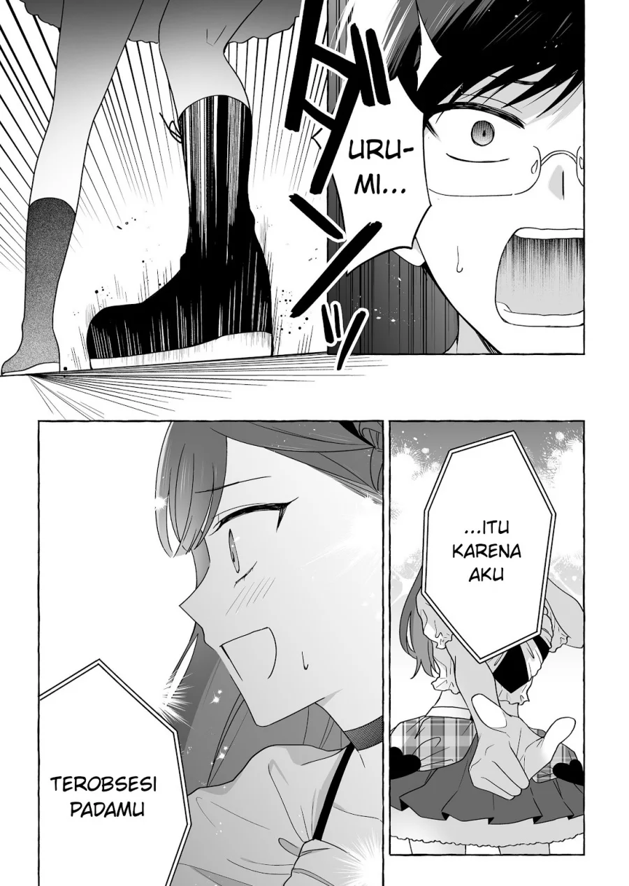 Damedol to Sekai ni Hitori Dake no Fan (Serialization) Chapter 50 - halaman 16