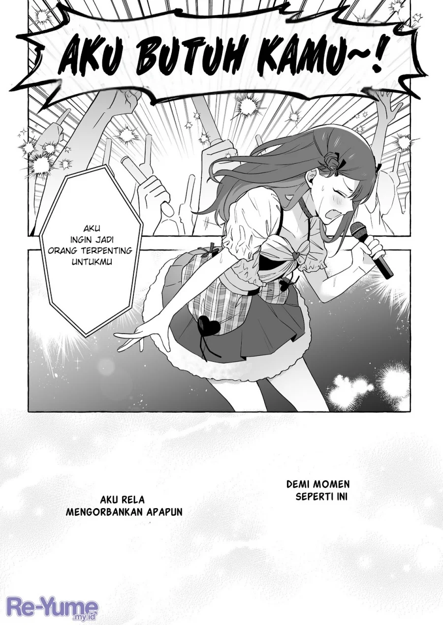 Damedol to Sekai ni Hitori Dake no Fan (Serialization) Chapter 50 - halaman 18