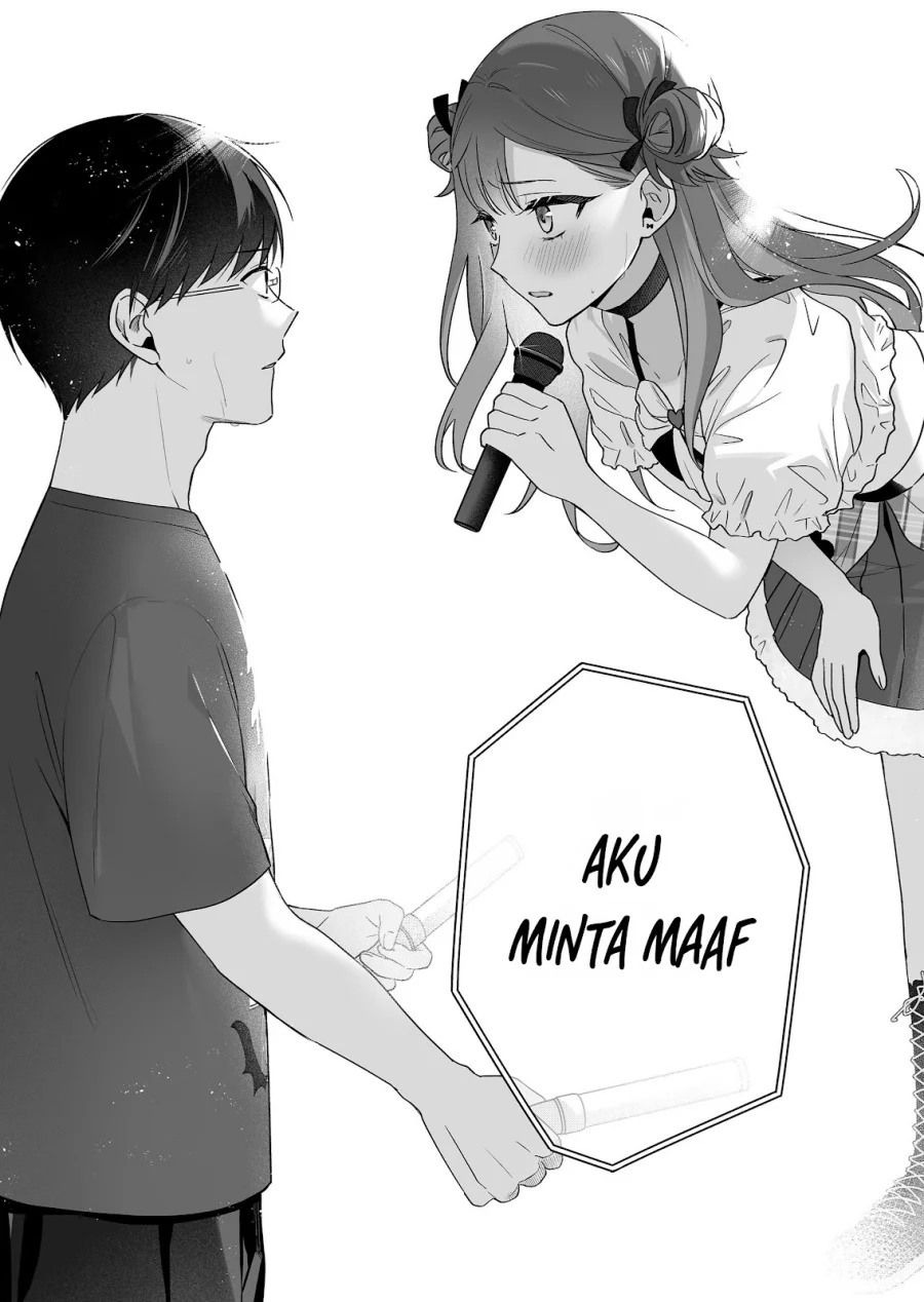 Damedol to Sekai ni Hitori Dake no Fan (Serialization) Chapter 50 - halaman 20