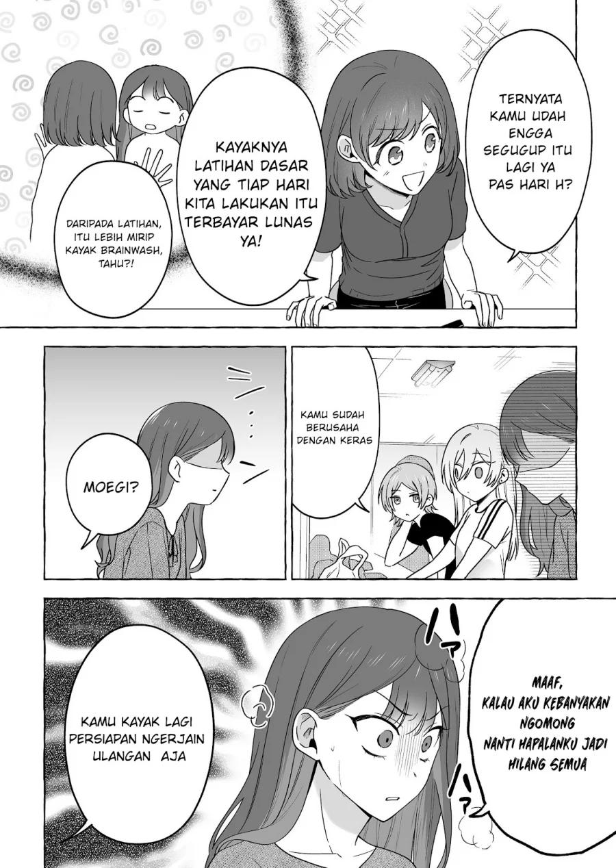 Damedol to Sekai ni Hitori Dake no Fan (Serialization) Chapter 50 - halaman 3